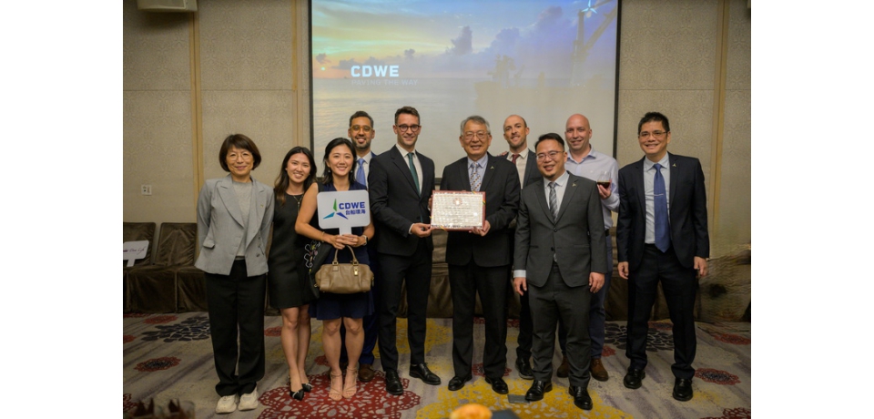 台船環海公司離岸風電工程與永續發展卓越貢獻 深受比利時台北辦事處肯定 獲頒2024–2025年度商業大獎(圖)