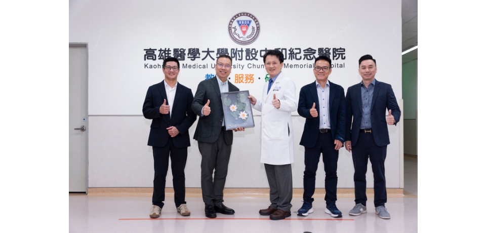 高醫智慧醫療、臨床研究、醫學教育卓越成績 越南胡志明醫藥大學醫院來訪取經(圖)