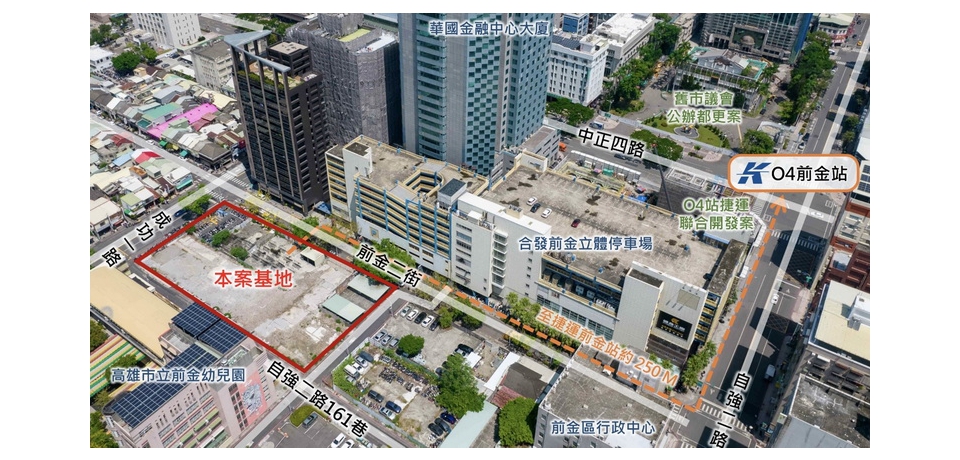 高雄亞洲資產管理中心首座公辦都更案（前金區後金段）公告招商　預計吸引民間投資53億元(圖)