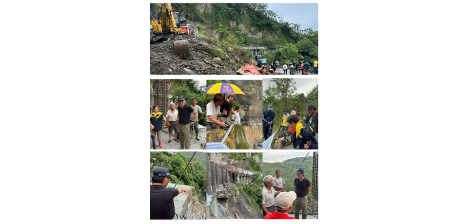 守護古坑草嶺聯外道 立委劉建國攜手公部門緊急會勘 力促緊急加固工程(圖)