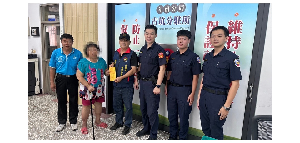 與古坑分駐所長共同送暖　 警專生體驗第一線關懷服務(圖)