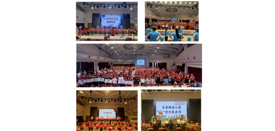 台塑企業與長庚科技大學攜手舉辦　2025年社區健康促進暨長者夏令營成果發表會(圖)