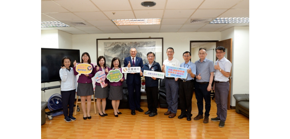 打詐再升級！高雄市政府地政局攜手兆豐銀行  公私協力阻詐2.0(圖)