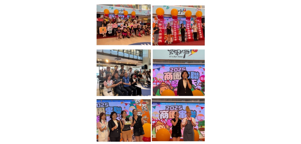 斗南、北港、西螺、華山饗樂趣 商圈串聯嗨翻天系列活動　盛大登場(圖)