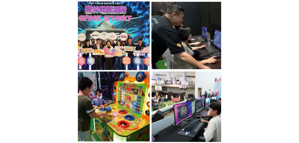 2025雲林電競派對熱血登場 縣長張麗善：打造青年就創業、全齡同樂電競產業(圖)