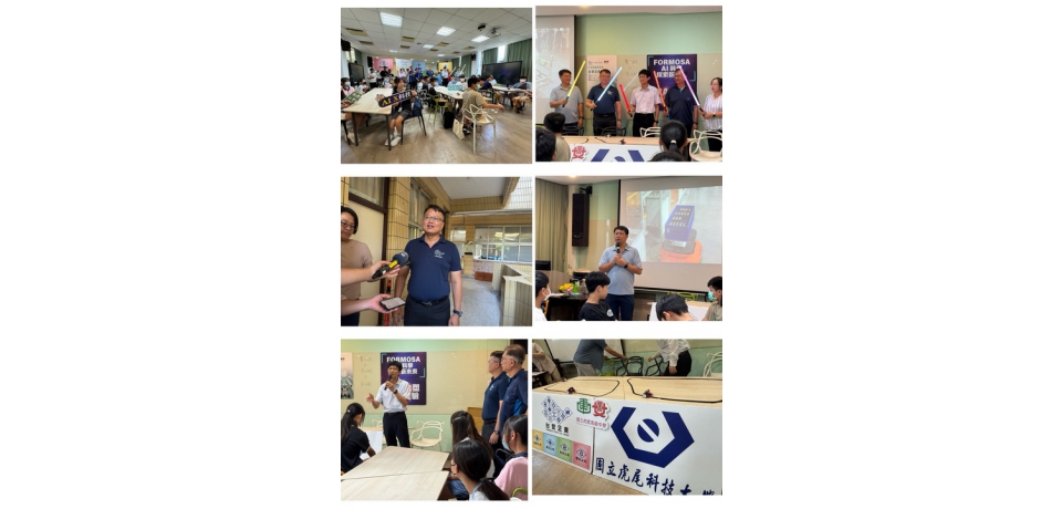 台塑、虎科AI科學營 啟動AI實作探索之旅(圖)