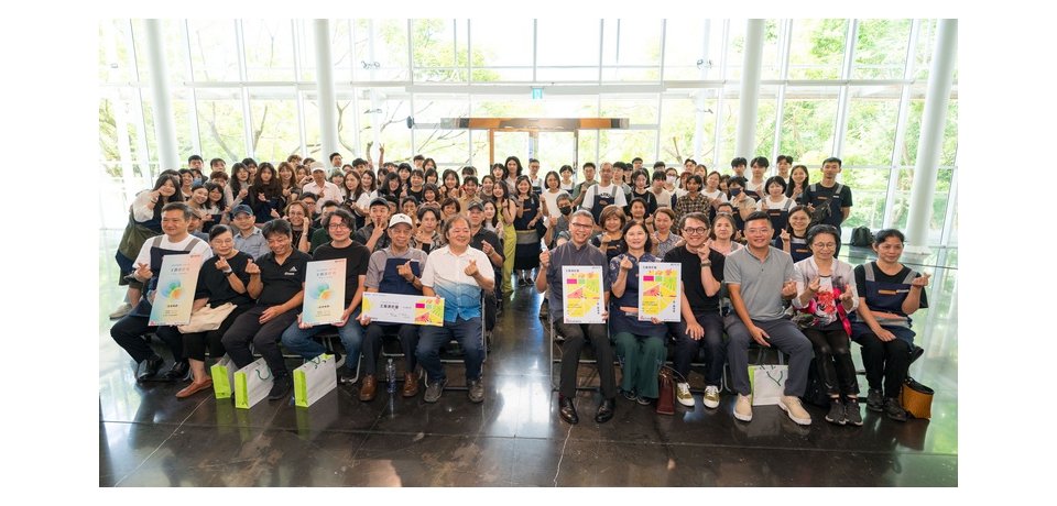 工藝中心暑期人才培訓營成果展暨結訓典禮 「工藝游於藝—茶 · 觀世界」呈現新世代對茶生活的多元詮釋(圖)