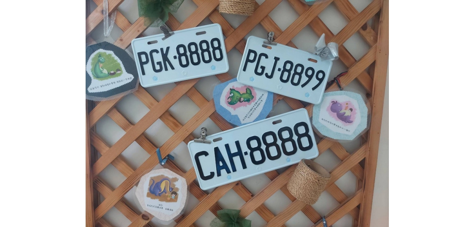 高雄區監理所標售汽車及機車新式號牌 起標價2000元起開標(圖)