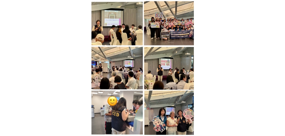 斗南警攜手京城銀行 聯手築起反詐第一線(圖)