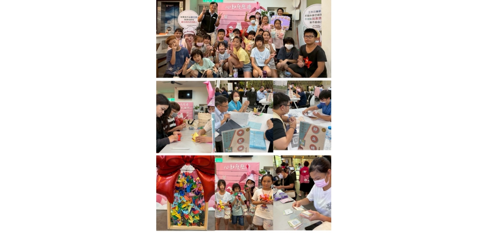 七夕浪漫徵才 促成職場「登對」佳偶(圖)