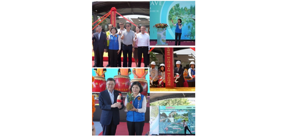 安慶圳虎尾糖廠段景觀及治理工程動工 雲林縣長張麗善：中央、地方合作治水實現與水創生、與水共好願景(圖)