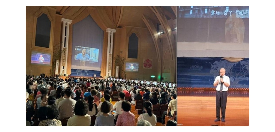 慈濟公傳鄭楊慶癌後重生 茹素十年 在慈濟吉祥月分享齋戒的力量 獲熱烈迴響(圖)