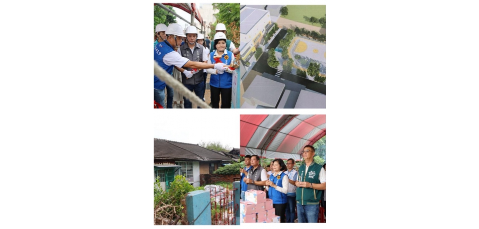 東勢鄉老舊宿舍拆除開工   樂活運動館興建計畫同步進行(圖)