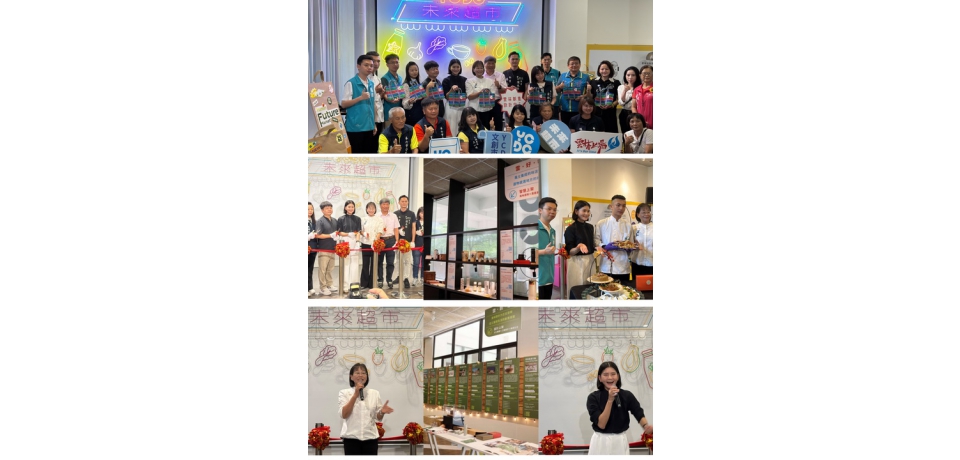 雲林未來超市 9/5熱鬧開張！YCDC雙館開展、百家品牌市集，邀您從「選物」看見生活未來(圖)