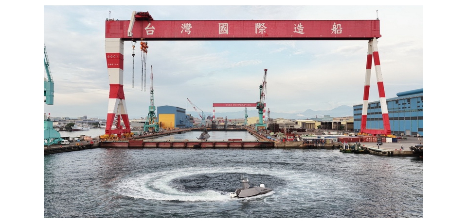 台船公司「奮進魔鬼魚號」領航 台灣無人船首度獲船級協會認證(圖)
