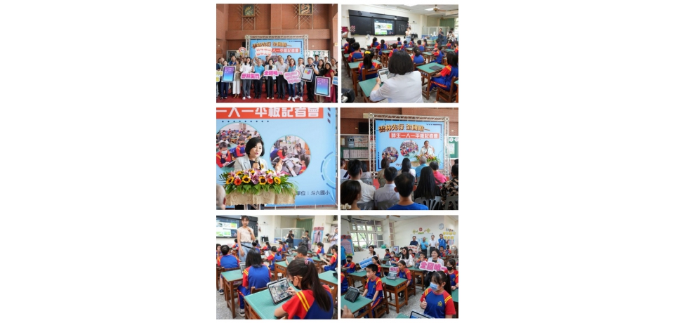 全國第一！雲林縣「師生一人一平板」全面上線 張麗善：讓孩子贏在起跑點(圖)