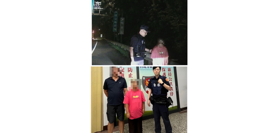 婦人深夜徘徊快速道路  斗南警即刻救援(圖)