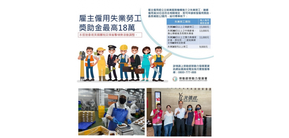 三十三載後生命篇章翻頁 家庭陀螺停下找到自我(圖)