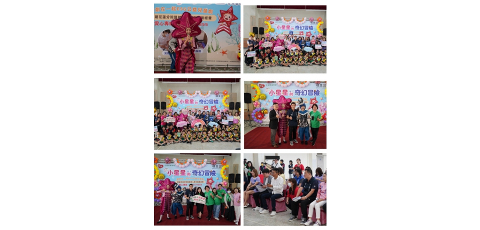 「劇」星閃耀斗六　市公所與在地企業點亮星光助創世(圖)