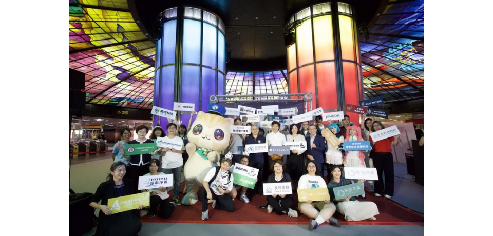 《萌寵星球．今日不降落》美麗島站登場 高捷「蜜柑站長」邀您共同登艙探索(圖)