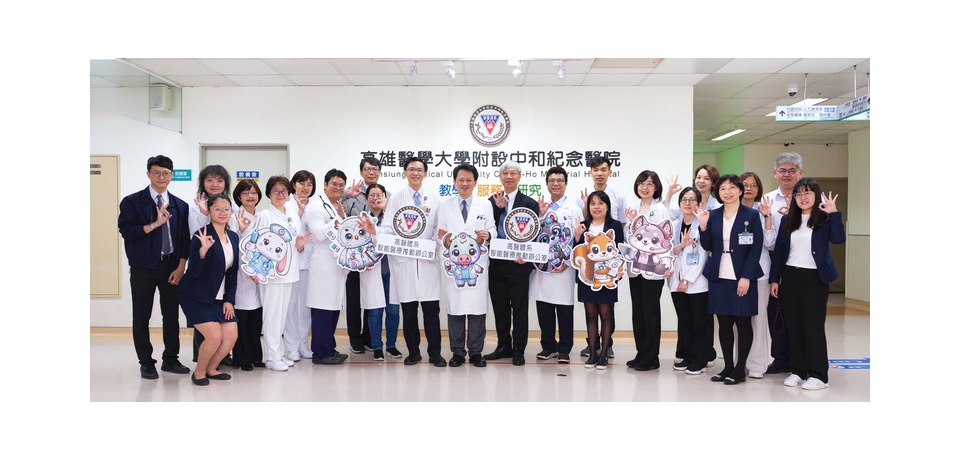 高醫榮登Newsweek 2026全球最佳智慧醫院 一舉拿下全台第七名佳績(圖)