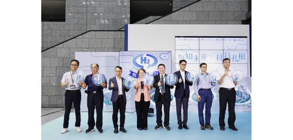 金屬中心氫能科技轉譯落地 互動展品進駐科工館(圖)