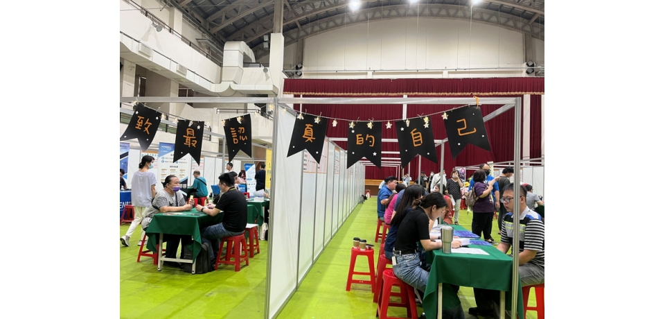 展現就業韌性 面試無往不利 高雄9月20日徵才活動1200職缺等您來(圖)
