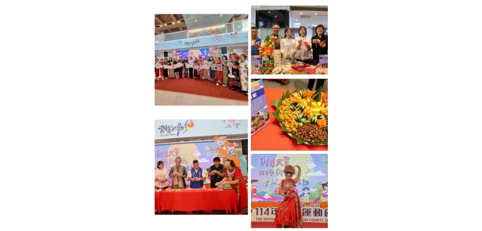 新月共賞 中秋聯歡 雲林縣府邀新住民同樂古坑綠色隧道(圖)