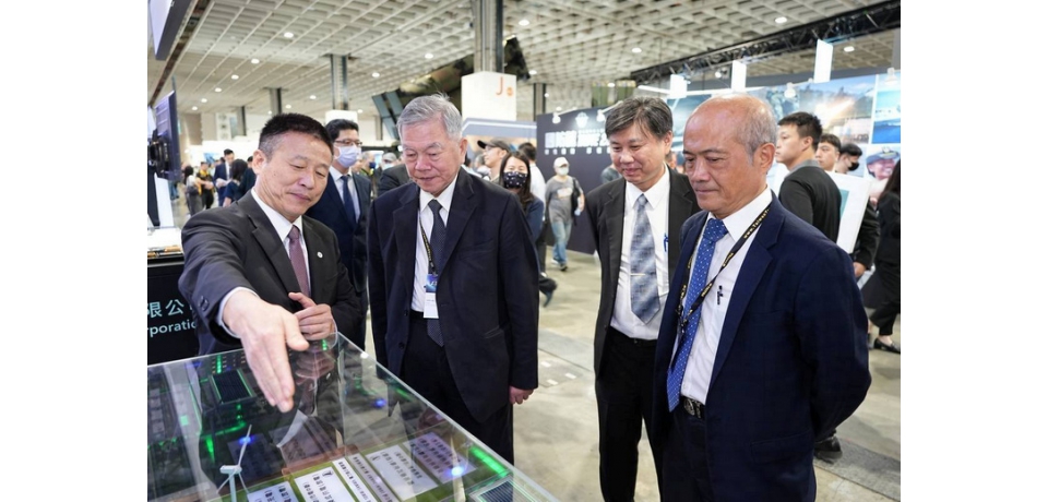 2025年台北國際航太暨國防工業展 金屬中心助力航太無人機 推動軍工產業共迎新契機(圖)