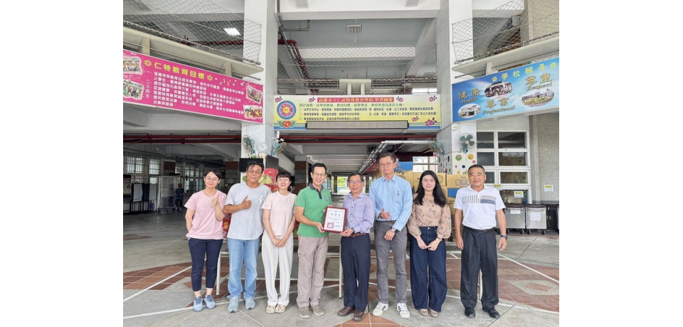 中油公司大林煉油廠中秋送暖 關懷仁武特殊學校弱勢孩童(圖)