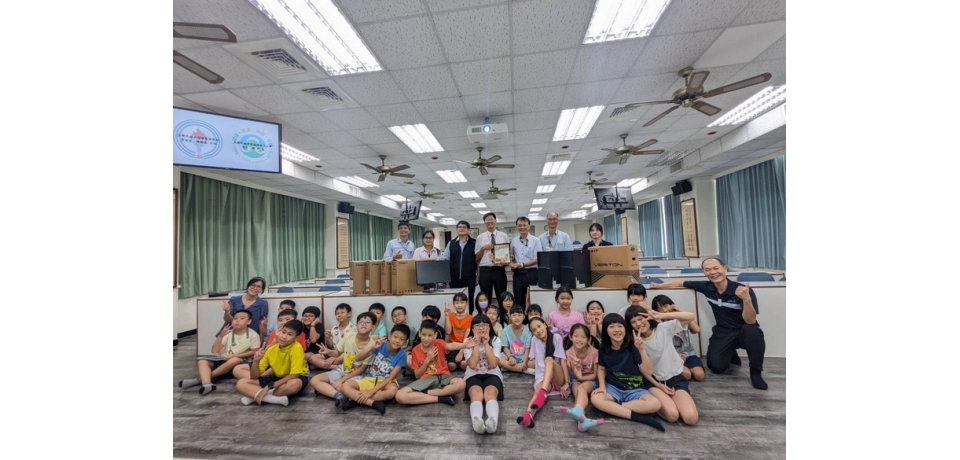 台灣中油煉製事業部捐贈再生電腦 助五林、楠梓國小學童跨越數位鴻溝(圖)