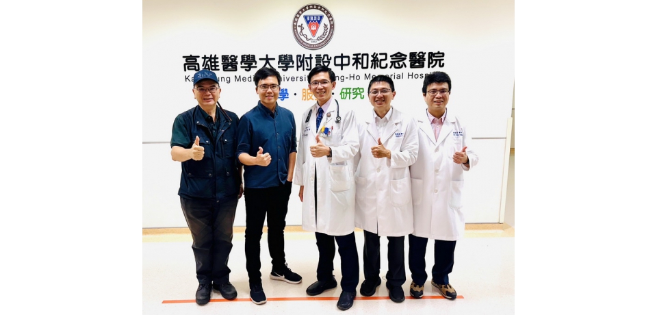 高醫啟動 AI 醫療國際戰略合作 攜手美國頂尖大學與新創公司共創智慧醫療新典範(圖)