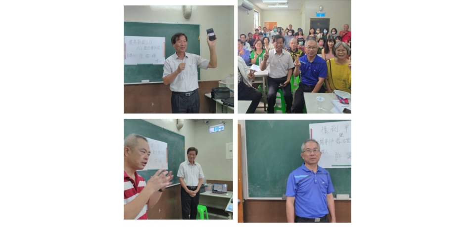 媒體多元共學   勞工教育研習開啟AI時代(圖)