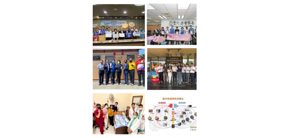 雲林縣奪2025天下雜誌「標竿首長獎」與四座城市治理優選成績斐然 展現全方位治理力(圖)