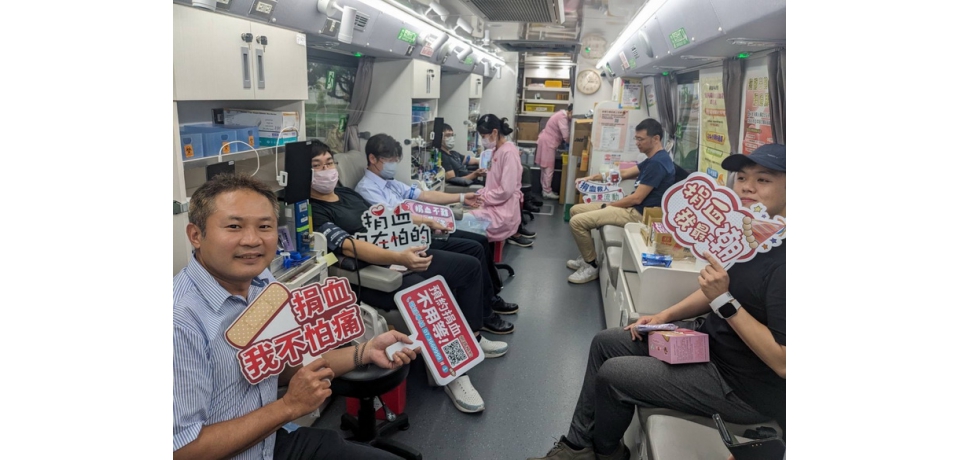 中油公司煉製事業部舉辦「熱血傳愛」捐血活動(圖)