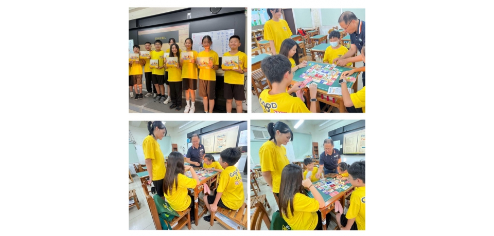 全國首創台語桌遊教具《雲林好額人》　遊戲中認識本土文化(圖)