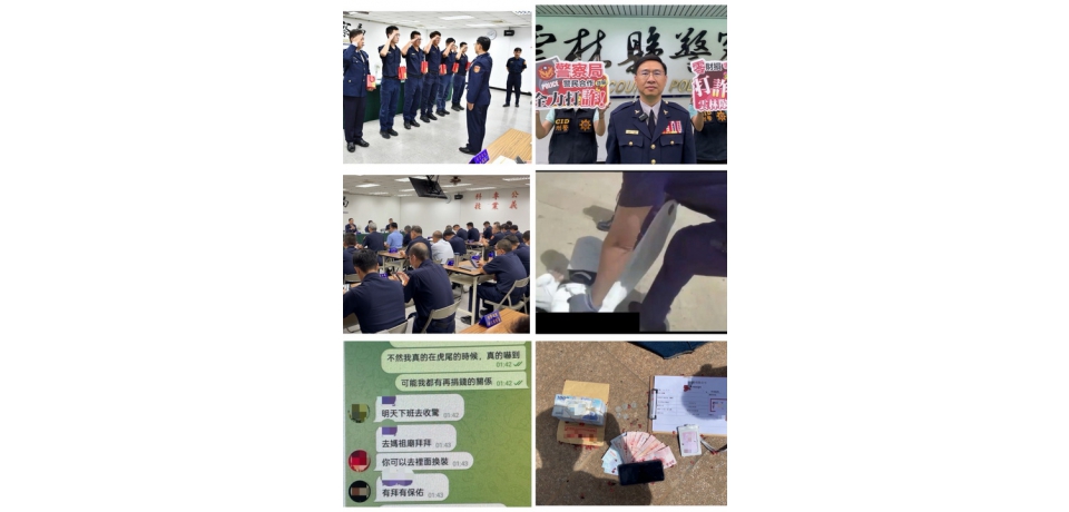 雲林縣警宣示打詐、識詐片刻不鬆懈 提升打詐量能再創佳績(圖)