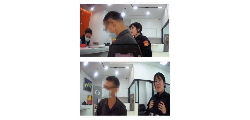 跨海匯款買古董  斗南警與銀行行員成功守護民眾積蓄(圖)