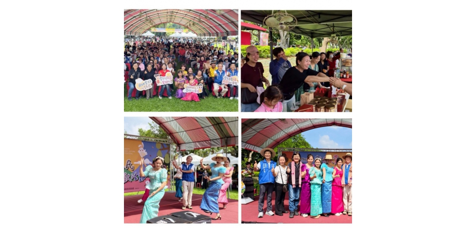 雲林縣114年新住民中秋聯歡活動-中秋新月共賞　同慶文化饗宴(圖)