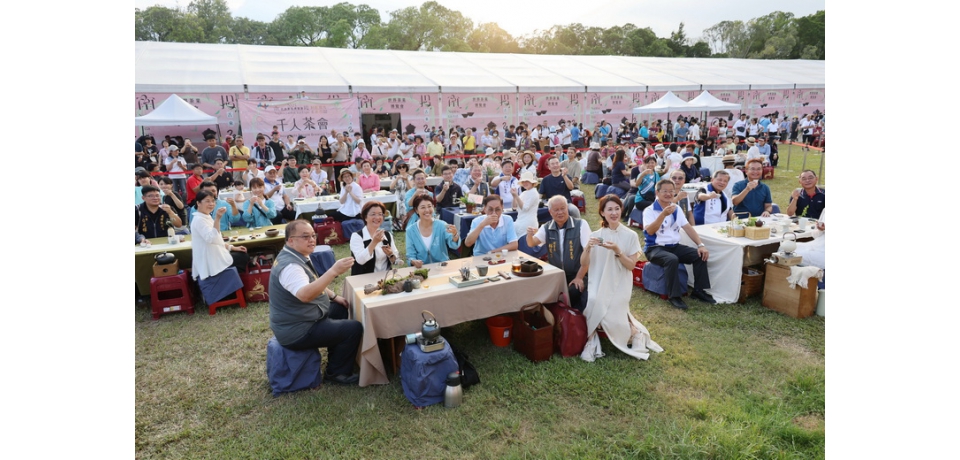 南投茶博人潮強強滾 千人茶會茶席飄香(圖)