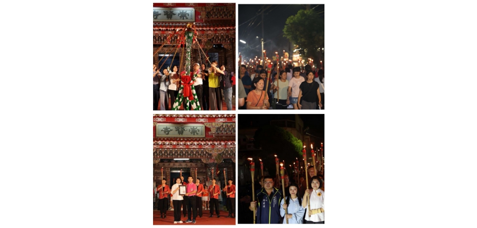雲林中秋夜「火把遊庄」！ 崙背詔安客庄迎暗境獲登錄 張麗善縣長親頒證書(圖)