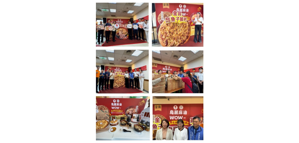 雲林良品X三商餐飲集團 烏麗麻油WOW 聯名好味接力上檔(圖)