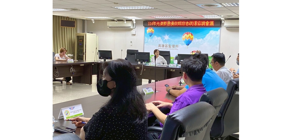 光復節連假搭客運 國道客運票價及公共運輸轉乘都有優惠(圖)