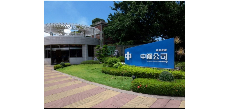 世界鋼鐵協會認為全球鋼鐵需求今年築底 明年起可望漸入佳境(圖)