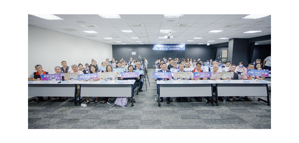 園管局助攻企業提升供應鏈韌性 創造效益2.44億元(圖)