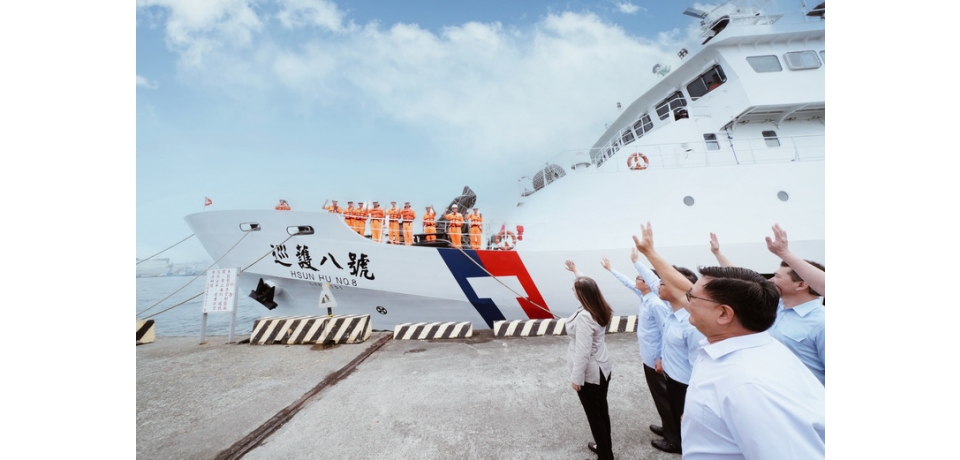 台灣海巡遠洋巡護總浬程已達56萬浬、繞赤道26圈 管碧玲：每一次遠航都在寫新的歷史(圖)