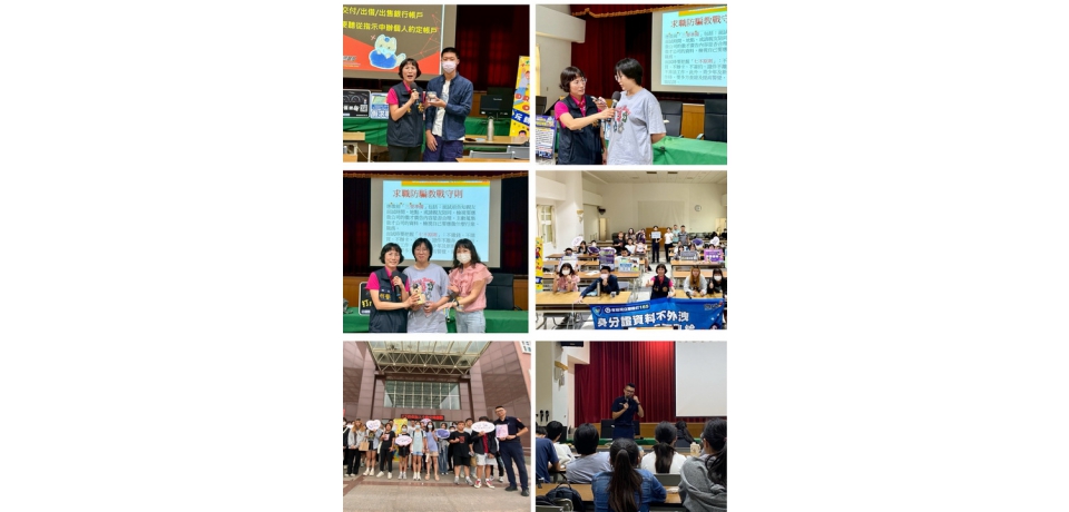 DREAM ON！斗南分局攜手婦保會舉辦青少年職業體驗營　讓全運週成為築夢起點(圖)