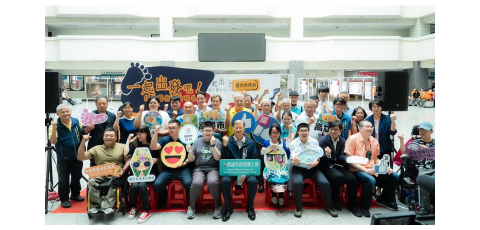 跨越障礙一起出發 身心障礙者藝術創作前進四維行政中心聯展(圖)