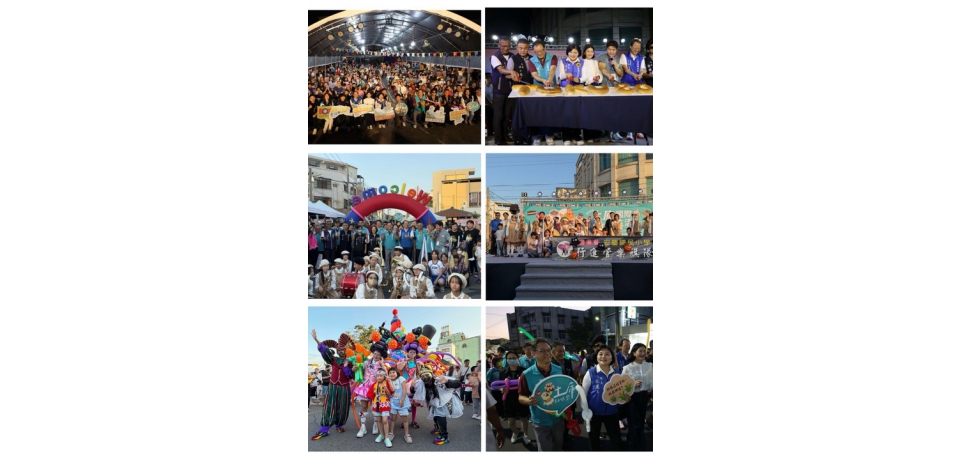 114年土庫國際生活節熱鬧登場　創意踩街體驗國際文化 數位集章抽大獎(圖)