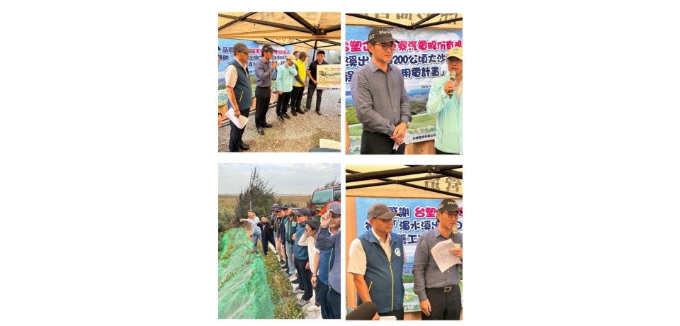 立委劉建國為母親河濁水溪發聲　要求中央立即行動 提升疏濬量能並兼顧白海豚生態(圖)